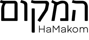 imgi_17_HaMakom-Logo