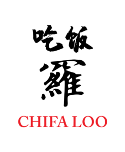 imgi_27_Logo-Chifa-Loo